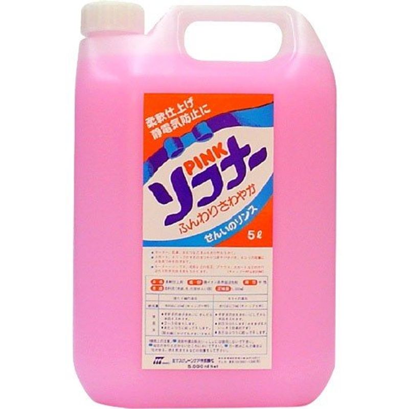 新発売 大容量 PINKソフナー(柔軟剤) 5L 業務用 洗濯洗剤 - flaviogimenis.com.br