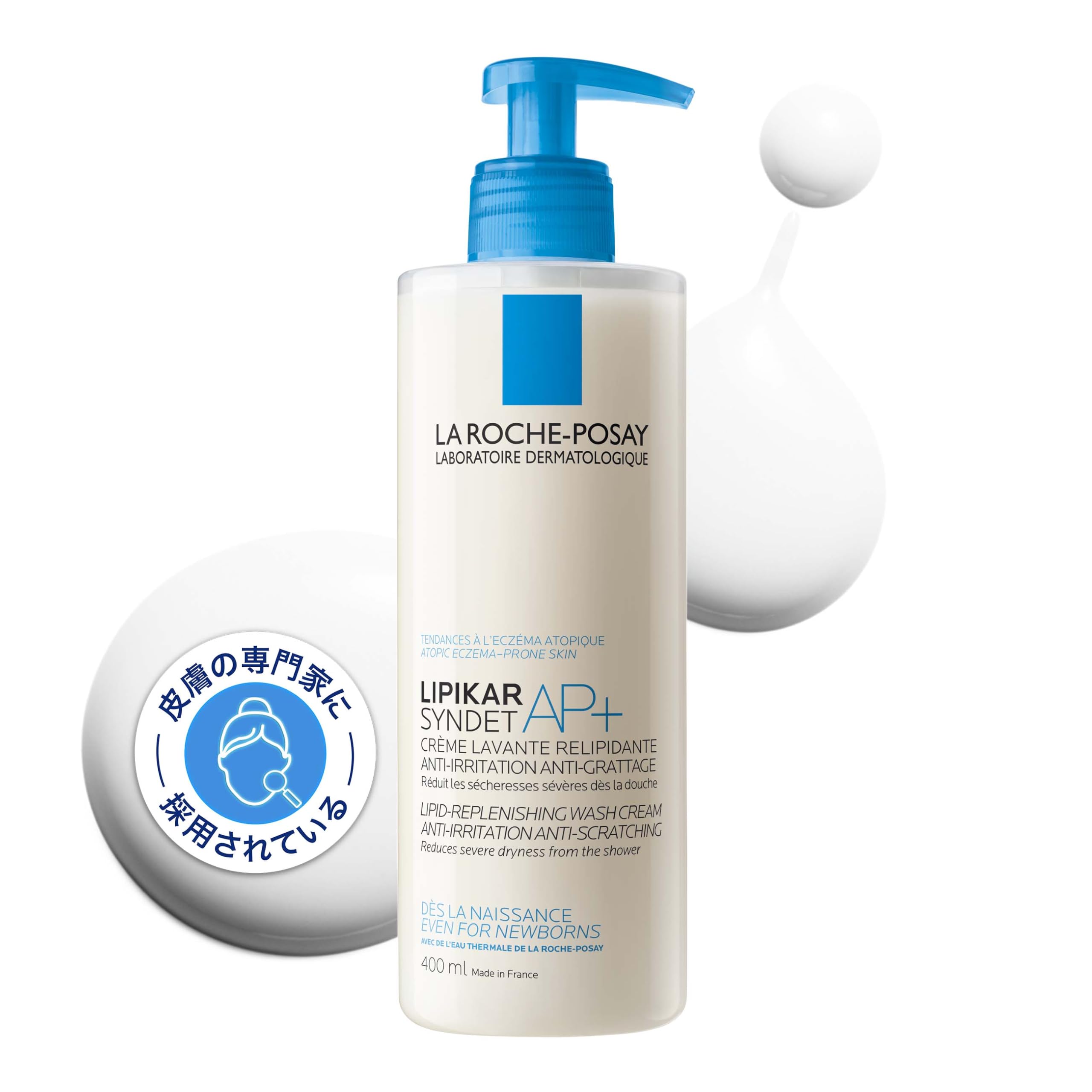 La Roche-Posay(ラロッシュポゼ) 【 ボディウォッシュ 】 リピカ サンデAP フェイス＆ボディウォッシュ 敏感肌 乾燥肌 しっとり シアバター ベビー ダーマコスメ