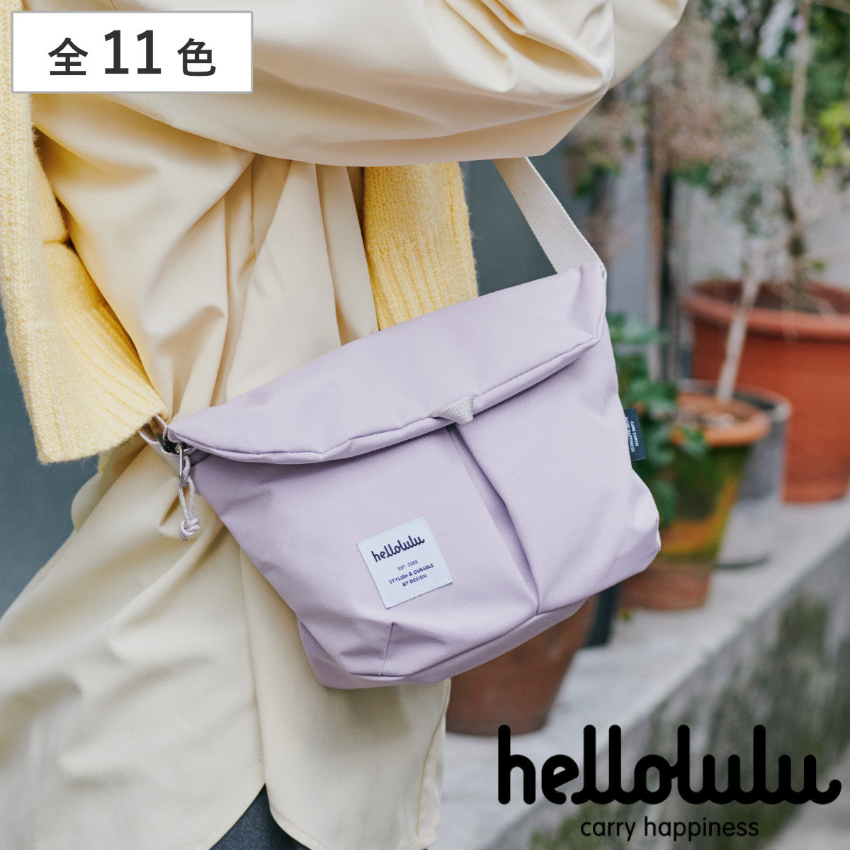 ショルダーバッグ Hellolulu ミニ カセン MINI KASEN バッグ レディース ミニショルダー かばん 鞄 クロスボディ 軽い ハロルル 斜め掛け クロスバッグ ポシェット