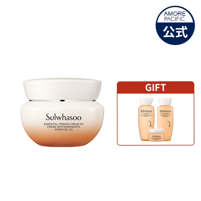 Qoo10] 雪花秀 弾力 クリーム EX 50ML / 75 : スキンケア