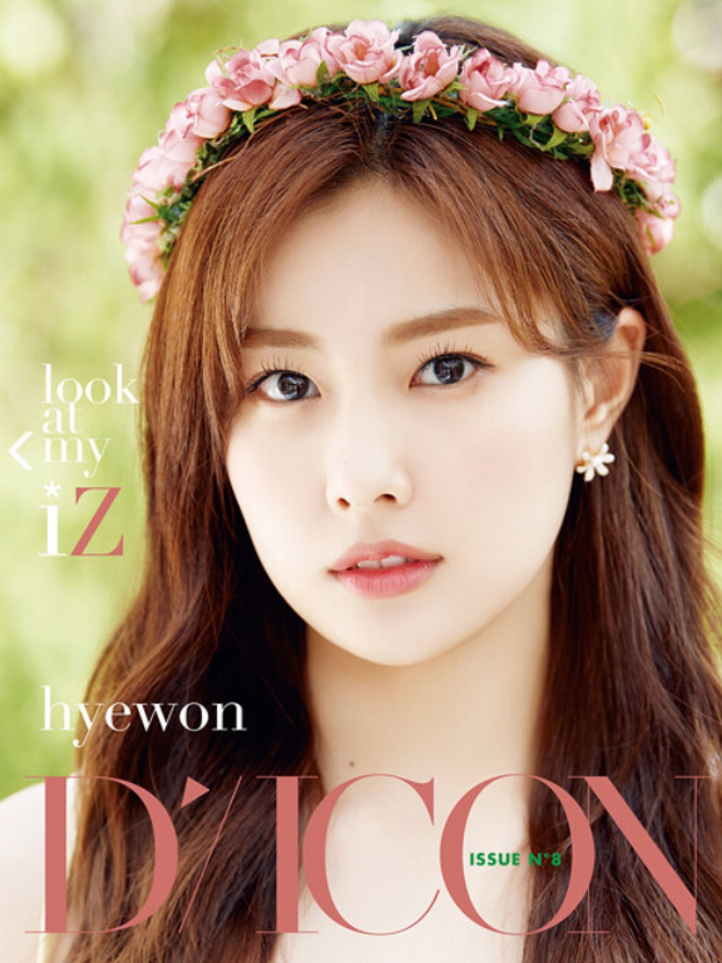 IZ*ONE Diconシリーズ写真集『LOOK AT MY iZ』JAPAN EDITIONが
