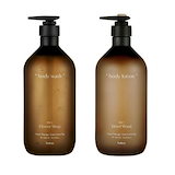 Qoo10] ヒップネス エッセンス 5mL×10包