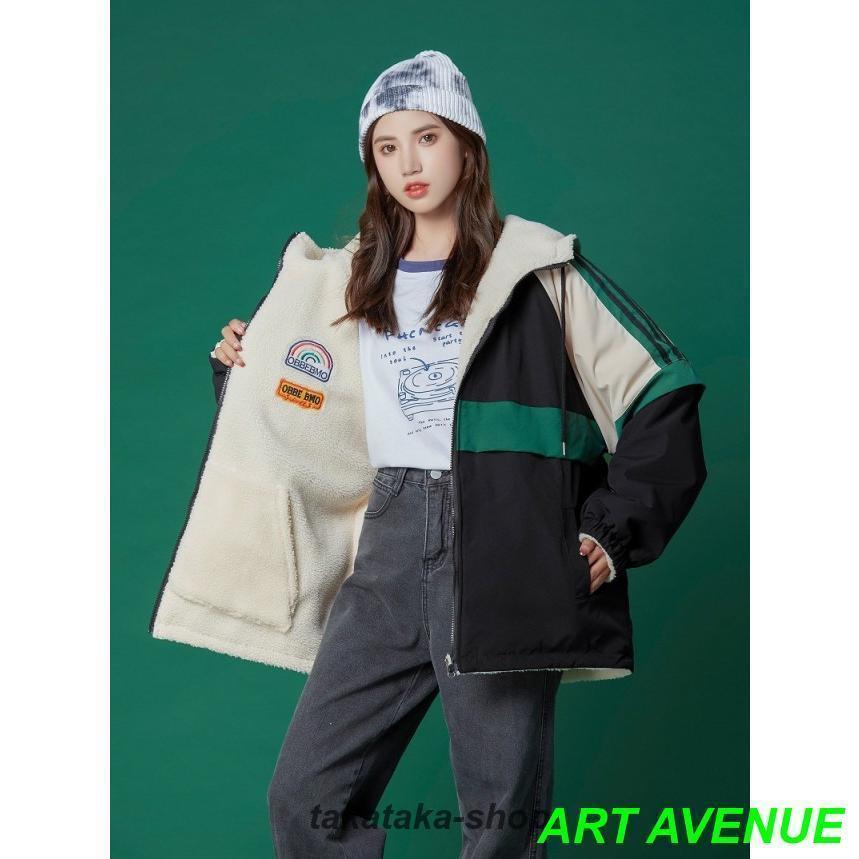 マウンテンパーカー 裏ボア レディース ボアジャケット アウター 秋冬 フード付き リバーシブル 大きいサイズ 3L カジュアル