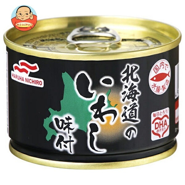 マルハニチロ 北海道のいわし味付 150g＊24個入＊(2ケース)