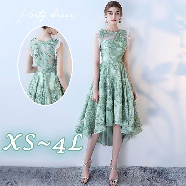 結婚式 母親 ドレス ピアノ発表会 袖付き パーティードレス フィッシュテールドレス ブライズメイド 韓国 小さいサイズ 大きいサイズ 袖なし ノースリーブ 透け感 きれいめ ラウンドネック ファスナ 7,072円