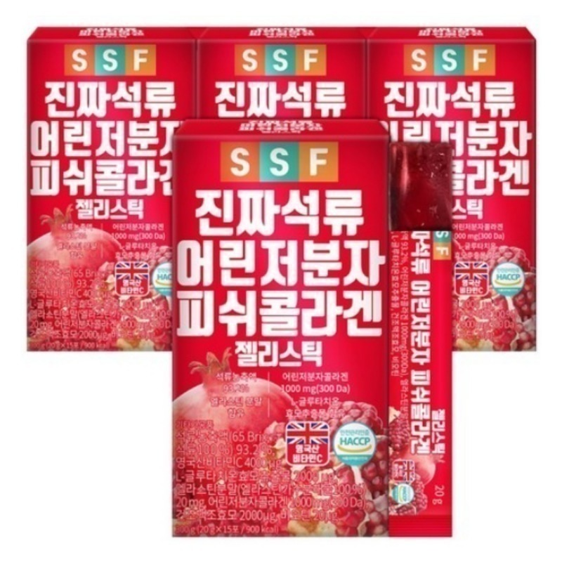 (Soonsoofood)本物ザクロコラーゲンゼリースティック(20g X 15本)4箱