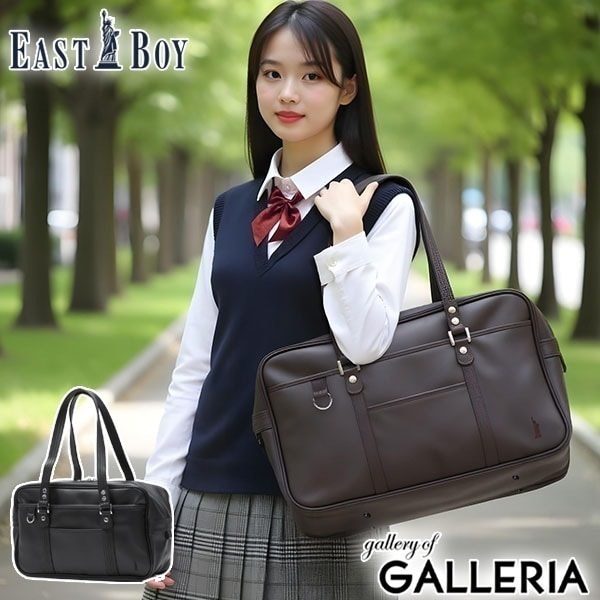 スクールバッグ 高校生 中学生 女子高生 女子 通学 バッグ スクバ ブラウン 茶色 ブラック 黒 A4 女神 刺繍 おしゃれ 合皮スクールバッグ 5209300 10,450円