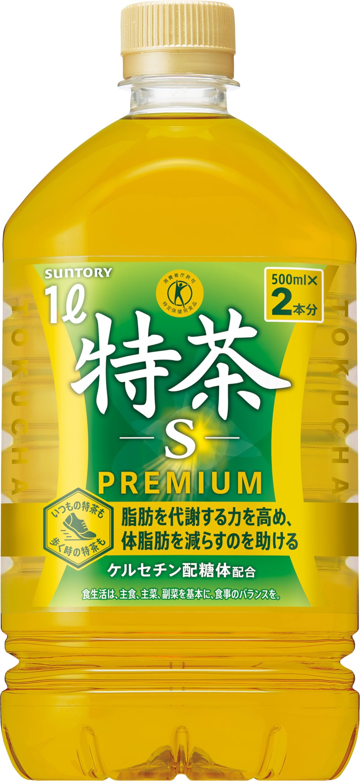 [トクホ]サントリー 伊右衛門 特茶 お茶 1L×12本