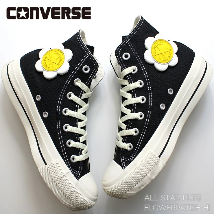 オールスター PLTS フラワーパッチ HIALL STAR PLTS FLOWERPATCH HI 31311052 ブラック厚底 ガーリー 花 フラワーモチーフ 通学 靴 可愛い