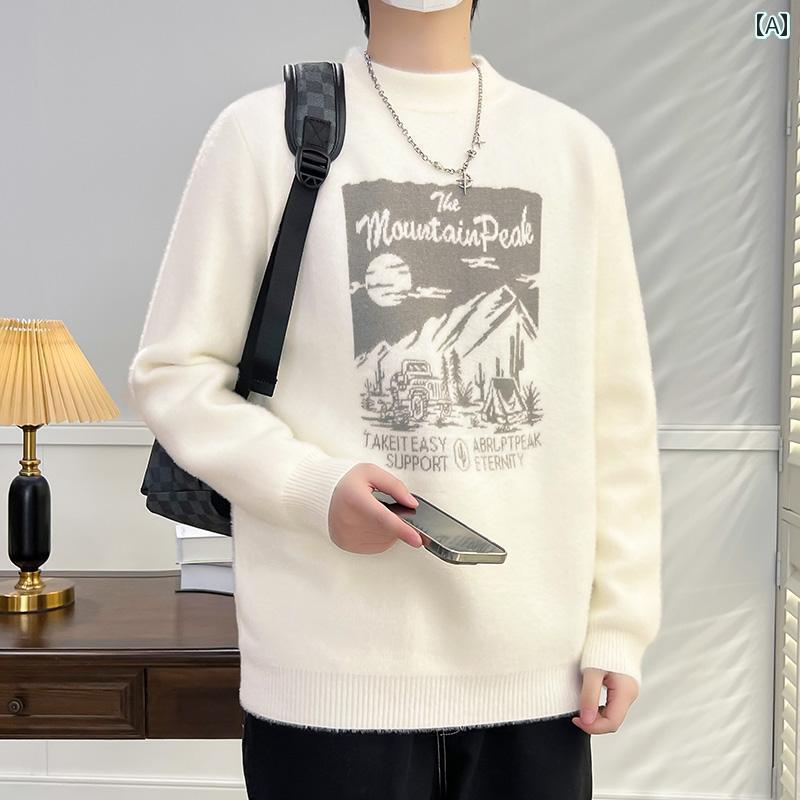 メンズ トップスス おしゃれ おしゃれ カラー セーター ハーフ タートルネック イミテーション ファー 起毛 厚手 セーター