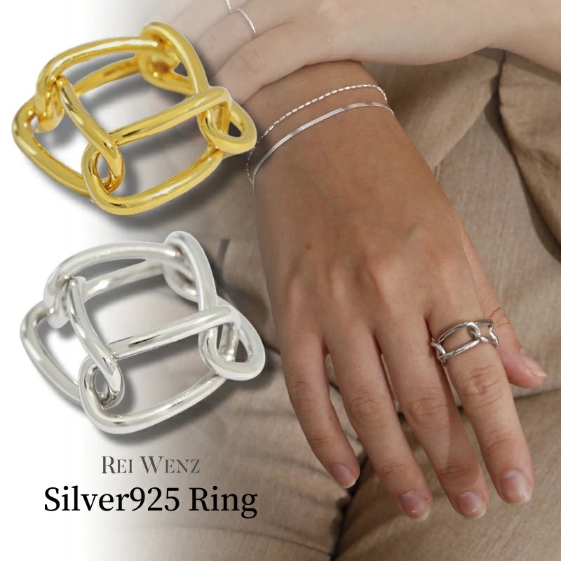 【高品質Silver925】シルバー925 リング 指輪 チェーン Silver925 デザインリング ツイスト 波 太い