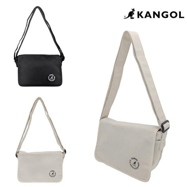 【レターパック配送/時間指定不可】【KANGOL】250-4030 フラップショルダーS 斜め掛け 鞄 かばん 使いやすい 軽量 ユニセックス ギフト プレゼント ブラック