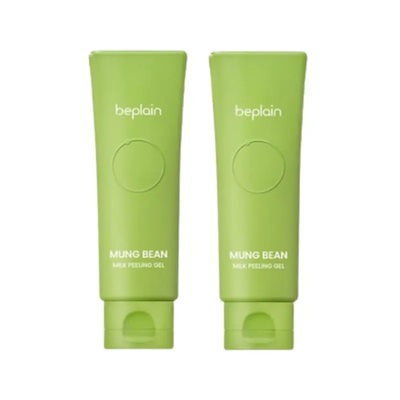 ティファニー アンバーサンド 食器セット 5点新品 【公式通販】