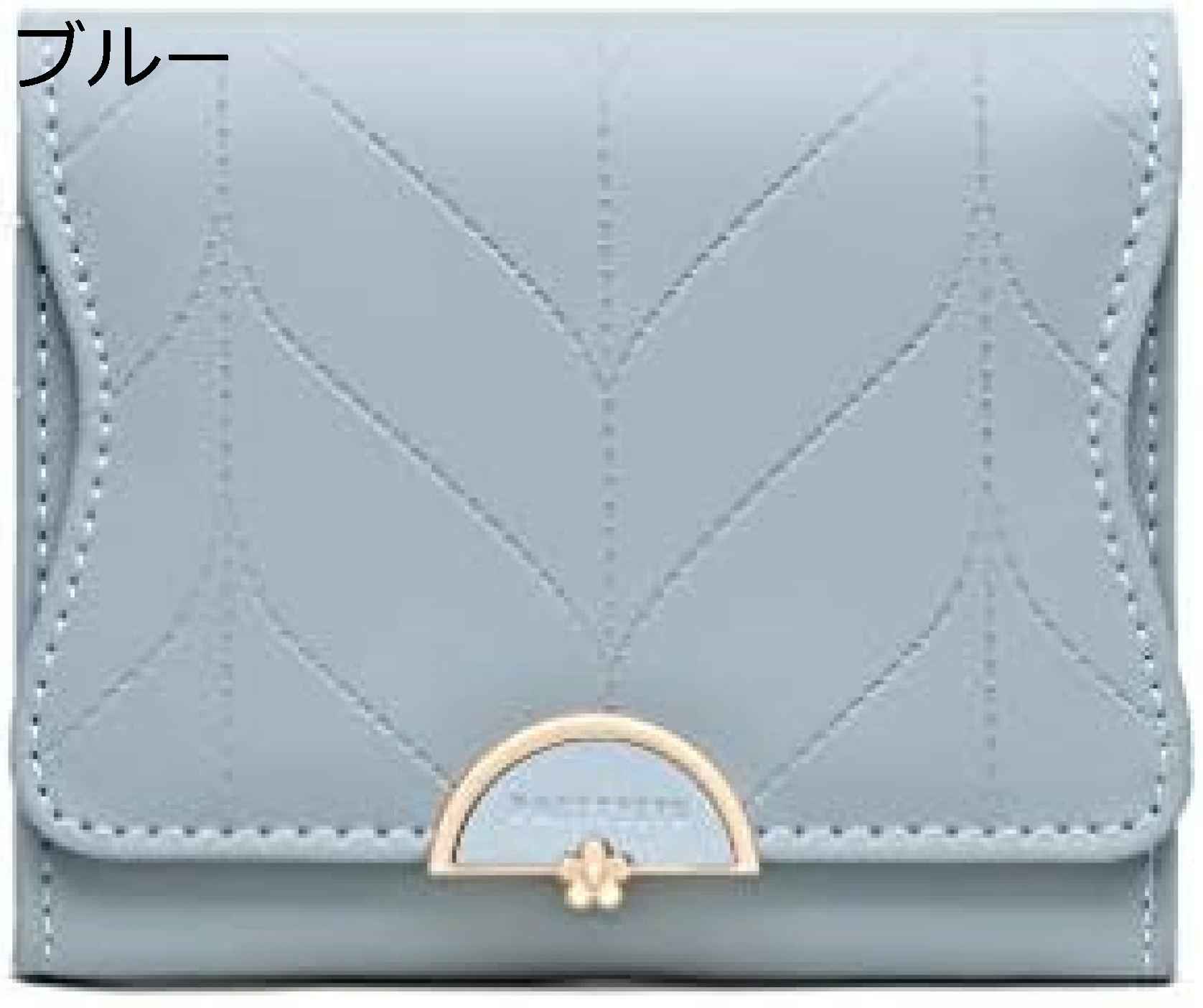 【20%OFFクーポン】財布 レディース ミニ 無地 三つ折り お札/カード入れ 手のひらサイズ かわいい おしゃれ 多機能 大容量 軽量 コンパクト 極小財布 ウォレット 金運アップ 短財布 開運財