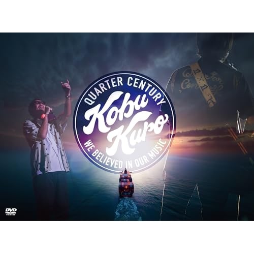 コブクロ ／ KOBUKURO 25TH ANNIVERSARY TOUR 2024 QUA.. (DVD) WPBL-90670