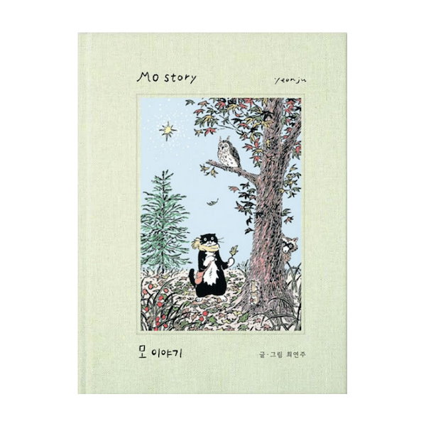 happiness lifeさん 専用　まとめ買い用　韓国語の絵本　40冊セット happiness lifeさん 専用 まとめ買い用 韓国語の絵本 40冊セット