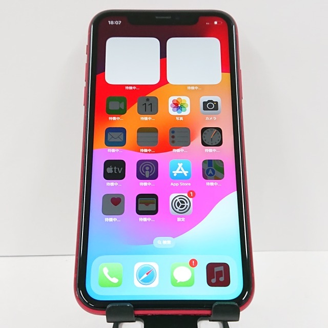 iPhone11 64GB SoftBank レッド 送料無料 本体 c07717 【中古】
