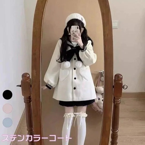 即納 セーラーコート ロリータ 冬服 ステンカラーコート コート 可愛い 学生服 通学 通勤 着せ 女の子 長袖 袖あり 秋 冬 ロリータコート アウター トップス