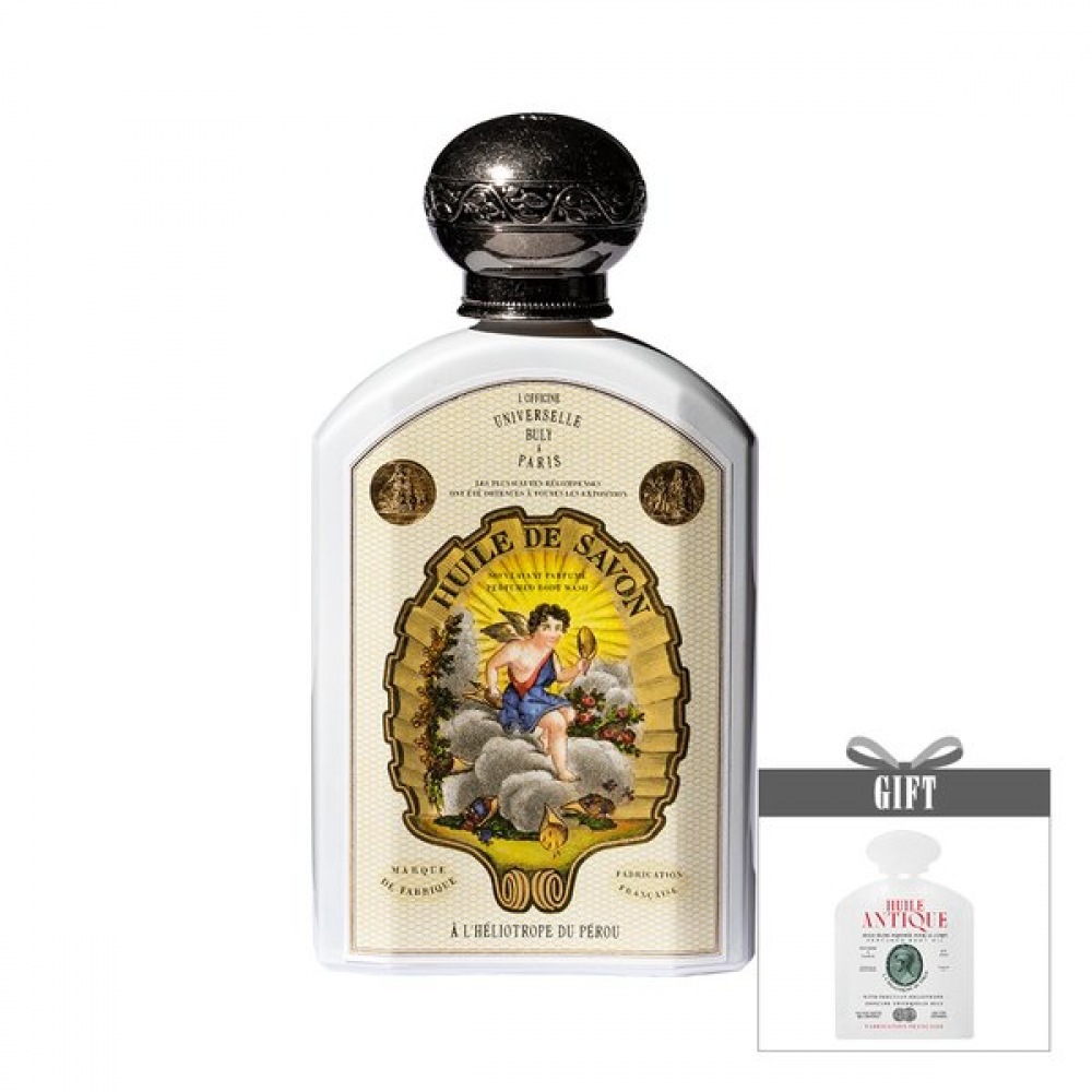ウィル・ド・サヴォンボディウォッシュ 190ml-ペルーヘリオトロープ