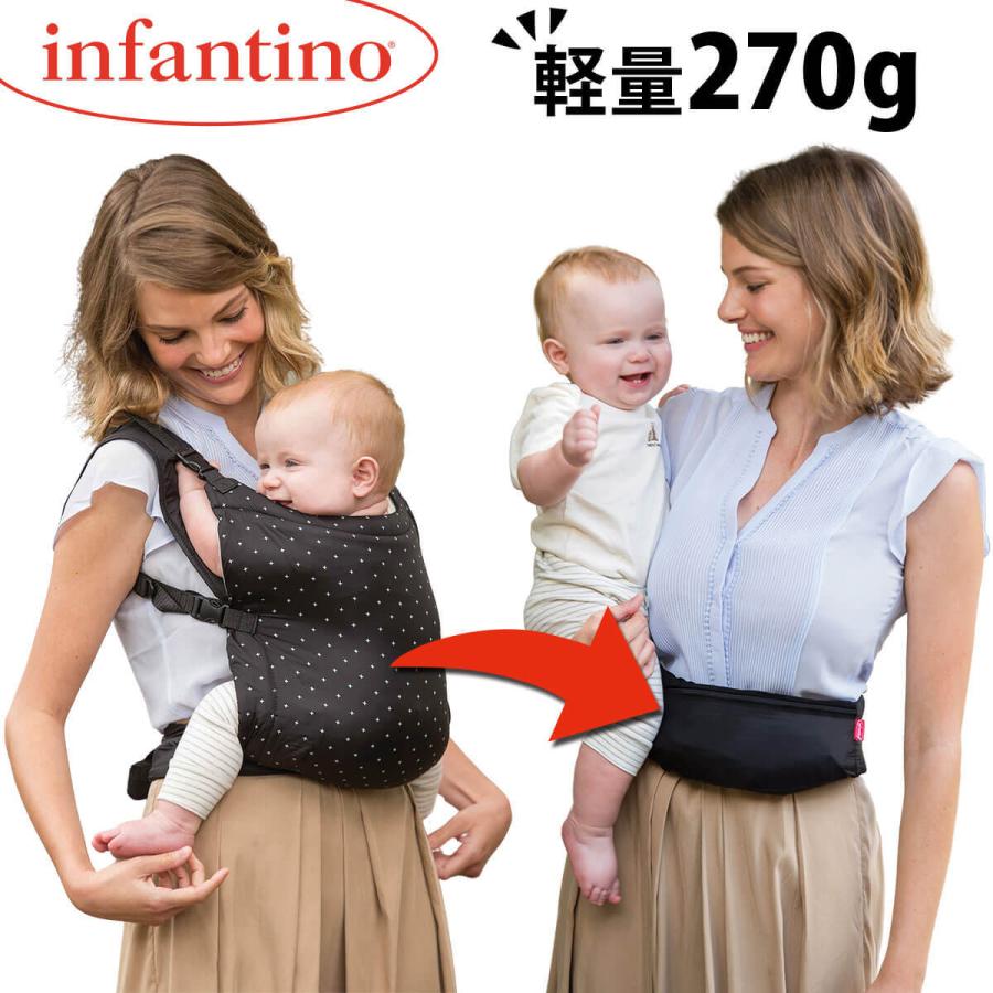 抱っこ紐 だっこひも 抱っこひも おんぶ紐 コンパクト 収納 折りたたみ ベビーキャリア 簡単 だっこ紐 おんぶひも