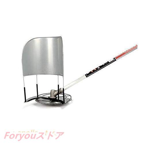 【即纳】激安販売！稲刈りキッパー 耕うん機用 草刈機刈払機用 アタッチメント 交換パーツ 切り替え部品 (楕円タイプ)