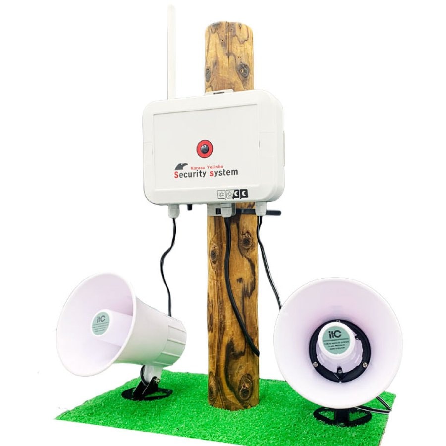 カラス用心棒SS（エスエス） KRS-SS1