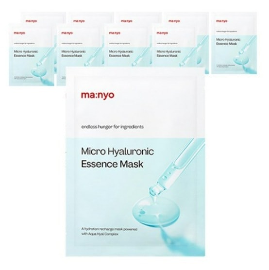 マイクロヒアルロニック エッセンス マスク 10枚 (ヒアルロン酸)