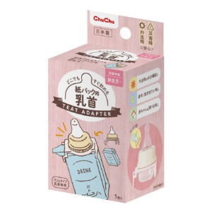 他サイト： ジェクス チュチュ 紙パック用 乳首 1個入の商品画像