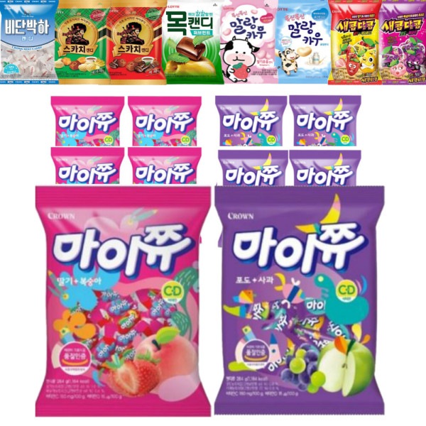 チョコ/チョコレート/ゼリー/スイーツ/MY CHUE/チューイングガム 6,603円