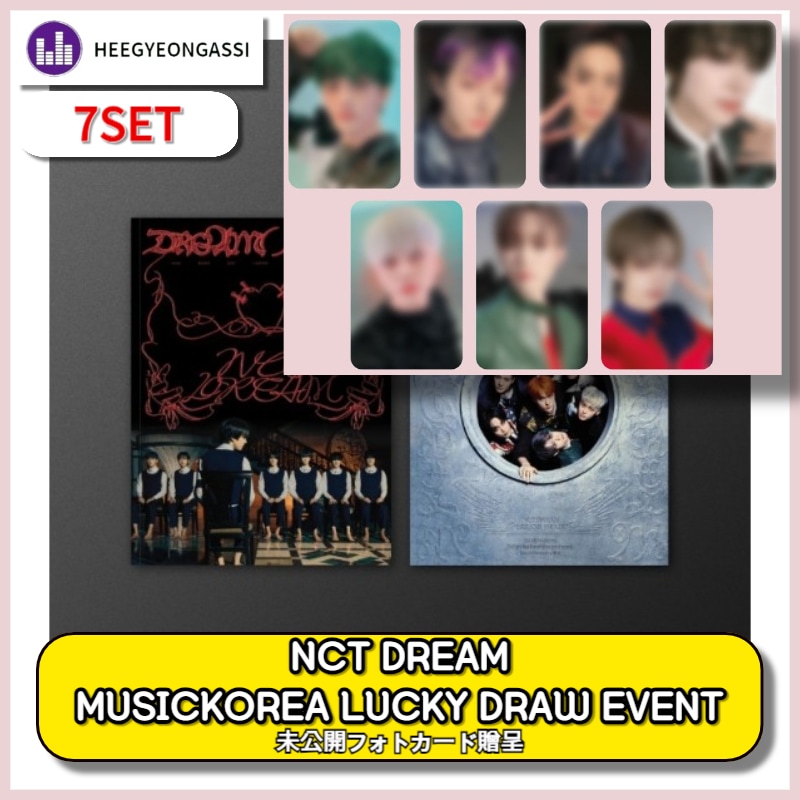 [7SET][MUSICKOREA LUCKY DRAW EVENT 特典 ]NCT DREAM DREAM()SCAPE (Photobook Ver.)