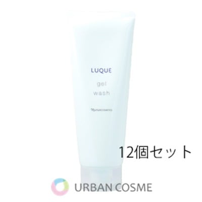 ナリス化粧品 ルクエ ジェルウォッシュ 150g 12個セット