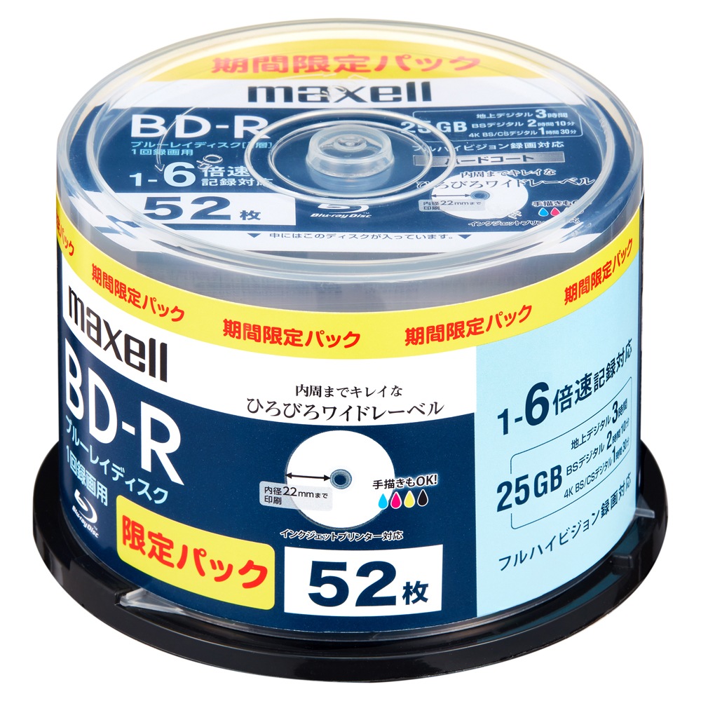 BRV25WPS.52SP [BD-R 4�{�� 52���g]