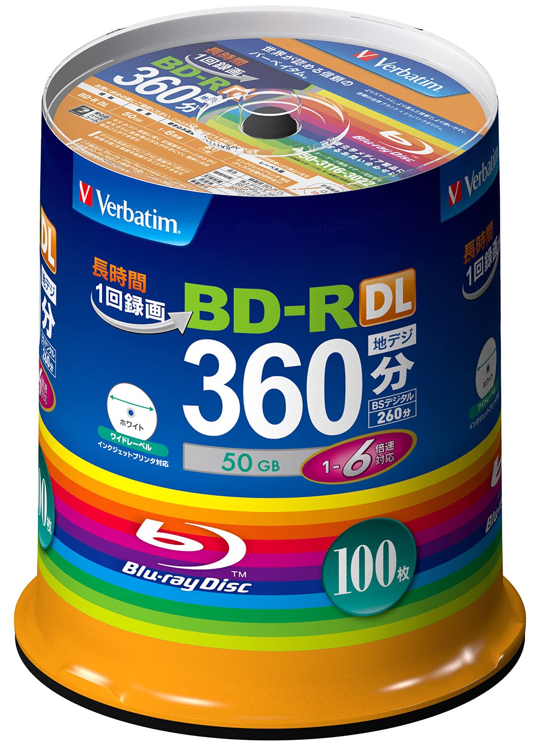 Verbatim バーベイタム 1回録画用 ブルーレイディスク BD-R 50GB 100枚 ホワイトプリンタブル 片面2層 1-6倍速 VBR260RP100SV1