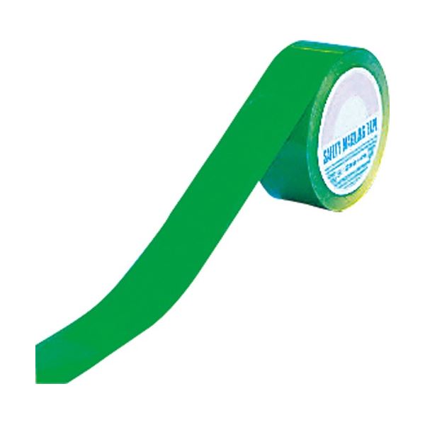 日本緑十字社 GTH-502G 再剥離タイプ 50mm幅x20m 緑色 149042 1巻