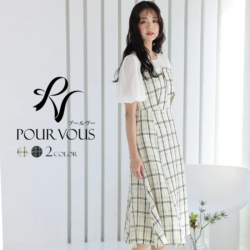 体型カバー フォーマルドレス ワンピース 結婚式 小さいサイズ 大きいサイズ 小柄 ドレス 韓国 フォーマル 上品 20代 30代 40代 50代 お呼ばれ 顔合わせ パーティードレス 春 夏 秋 冬