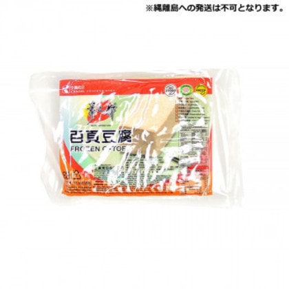 友盛貿易 友盛 百頁豆腐380g×32pc 0215337