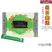 グラントイーワンズ ホルミーバブルパック 130g グラントイーワンズ ホルミーバブルパック 炭酸パック 130g 濃密