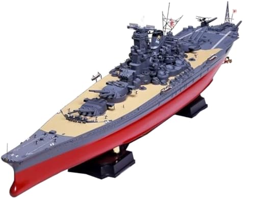 マイクロエース 1/250 BIG戦艦シリーズ 戦艦大和 プラモデル