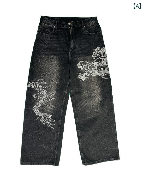 デニムパンツ レディース ジーンズ ダメージ プリーツ ウォッシュ 龍 刺繍 ドラゴン 柄 ストレート ブラック