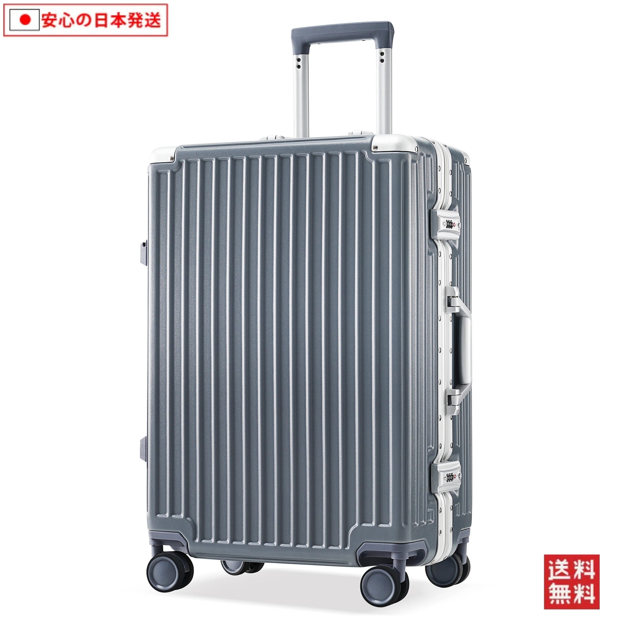 【国内へ発送&送·料·無·料】651スーツケース 機内持ち込み Sサイズ キャリーケース キャリーバッグ フレームタイプ フック式底足 防水ポケット 軽量 おしゃれ ダイヤル式 静音 小型 1泊 2泊