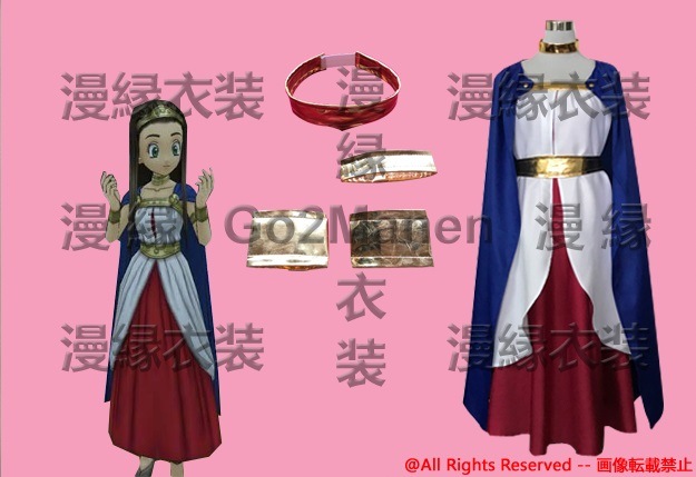 コスプレ衣装 ドラゴンクエスト8 ミーティア姫 ドラクエ8 DQ8 J148