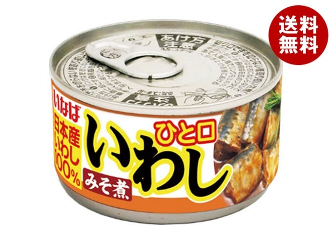いなば食品 ひと口いわし みそ煮 115g缶＊24個入＊(2ケース) 5,337円