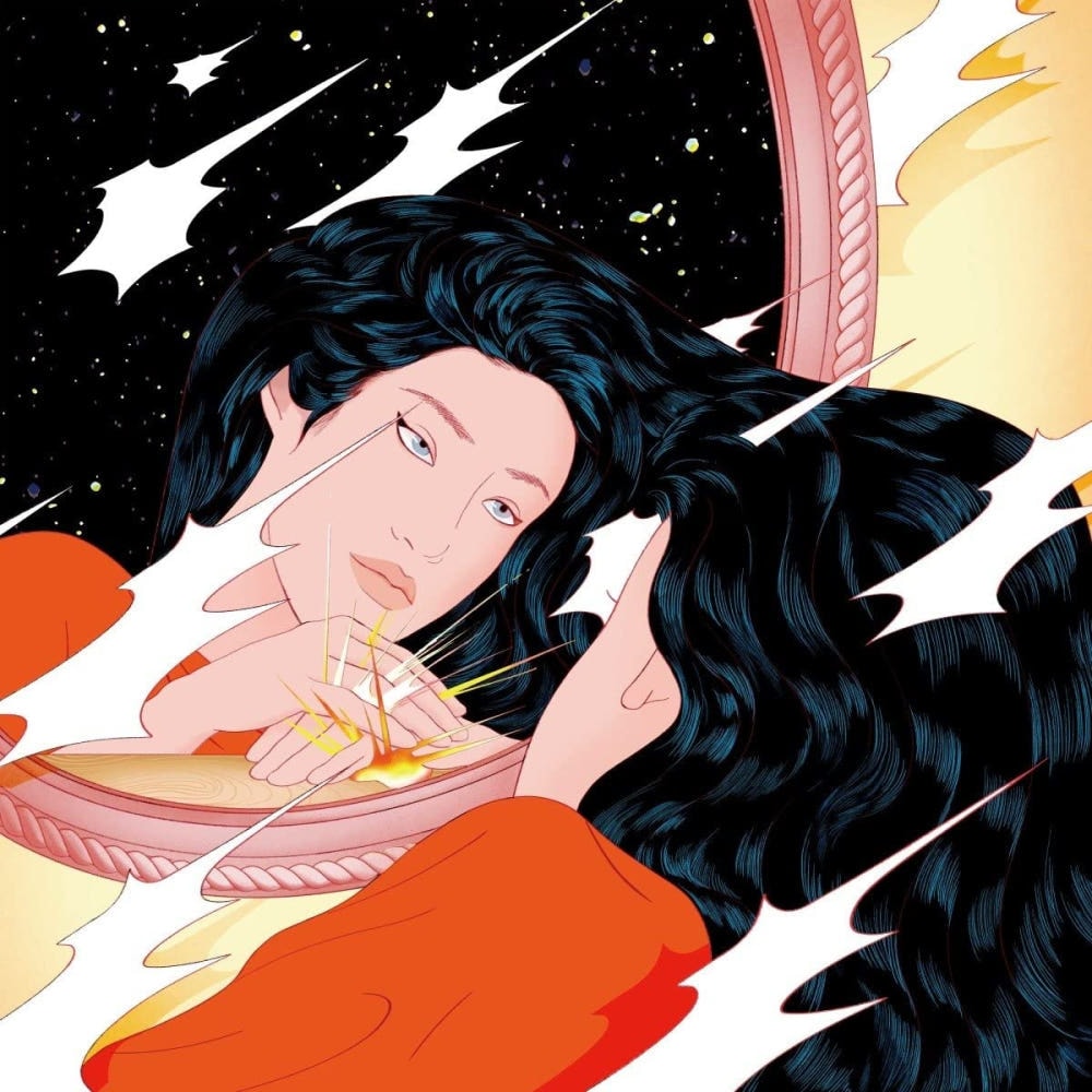 PEggy Gou LP