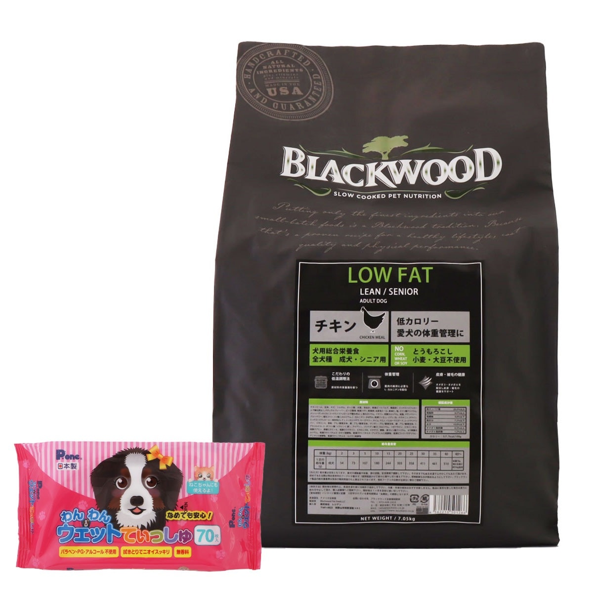 ロウファット チキン 7.05kg【わんわんウエットてぃっしゅ1個付き】