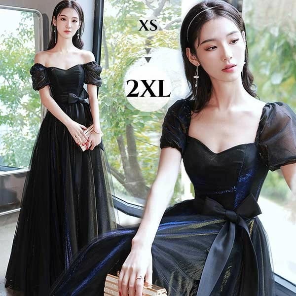 ロングドレス 演奏会 黒 ドレス ブラック リボン 袖あり パフスリーブ オフショルダー 2WAY 小さいサイズ ピアノ 発表会 Aライン 背中開き 大人 編み上げ 二次会 花嫁 結婚式 母親 ドレス