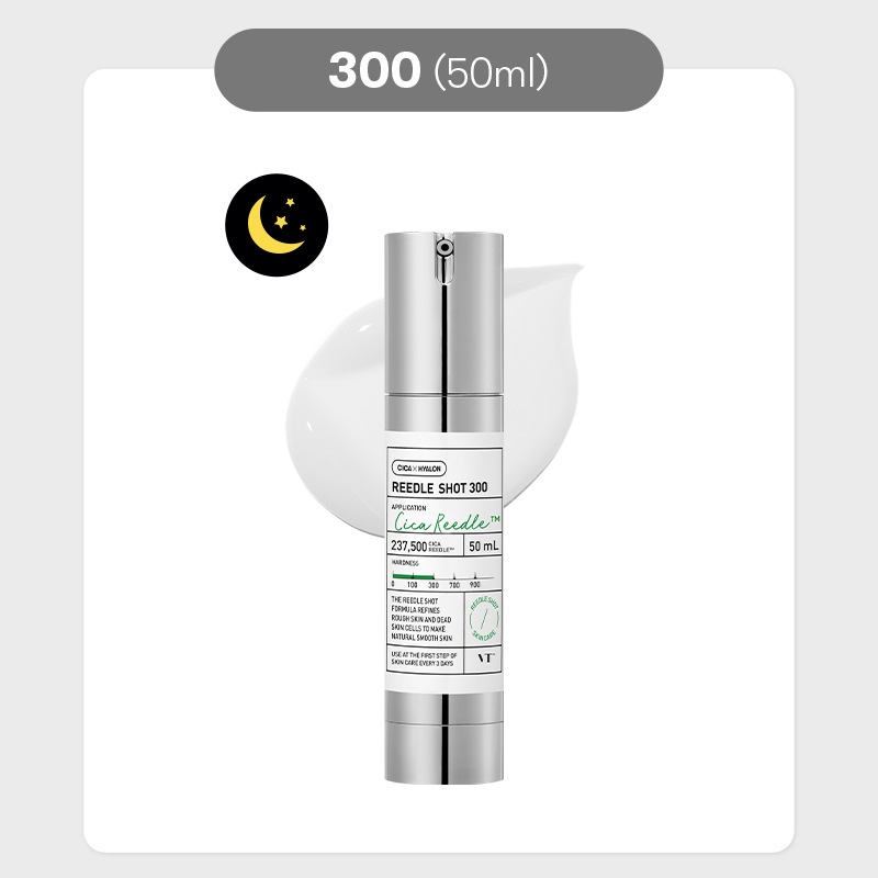 Qoo10] VTコスメティックス 【2/7～リードルショット700数量限定