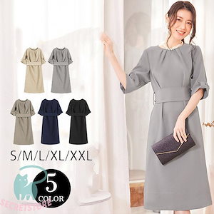 高品質 卒業式 服 レディース ワンピース 卒園式 入園式 服装 母 ママ 入学式 セレモニースーツ 通勤 七五三 お宮参り おしゃれ 新作