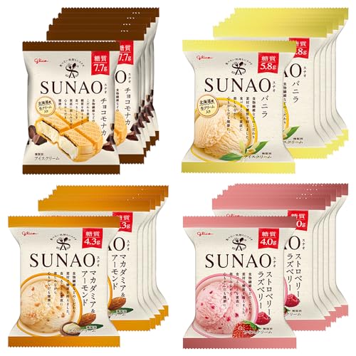 [冷凍] 江崎グリコ SUNAOアイス詰め合わせ 4種×6個