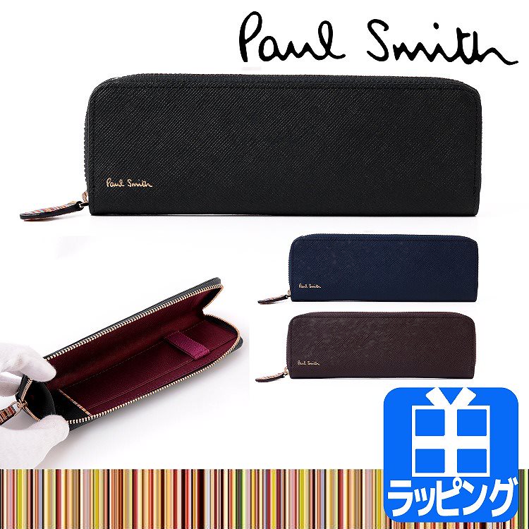 Qoo10 Paul Smith ポールスミス Paul Smith ペン メンズバッグ シューズ 小物