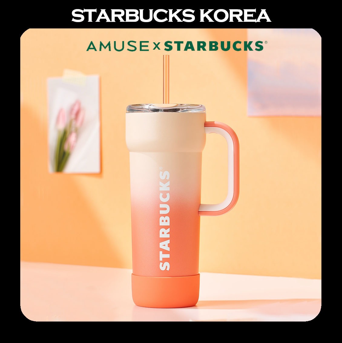 [STARBUCKSxAMUSE] (c) SS Dante Tumbler Warm Peach 710ml